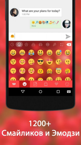  Kika Emoji Keyboard для Android Интерфейс  - 1-18