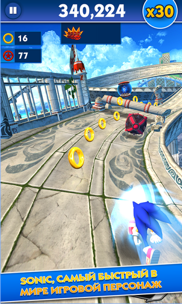  Sonic Dash для Android Аркады  - 2-5
