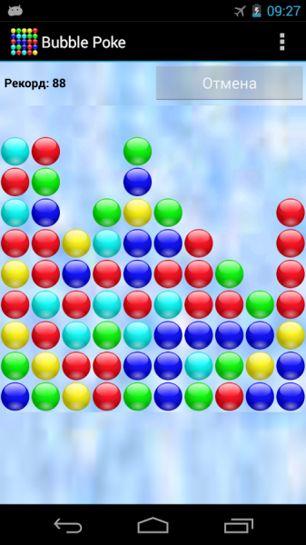 Bubble Poke для Android Логические игры  - 1397483614_unnamed