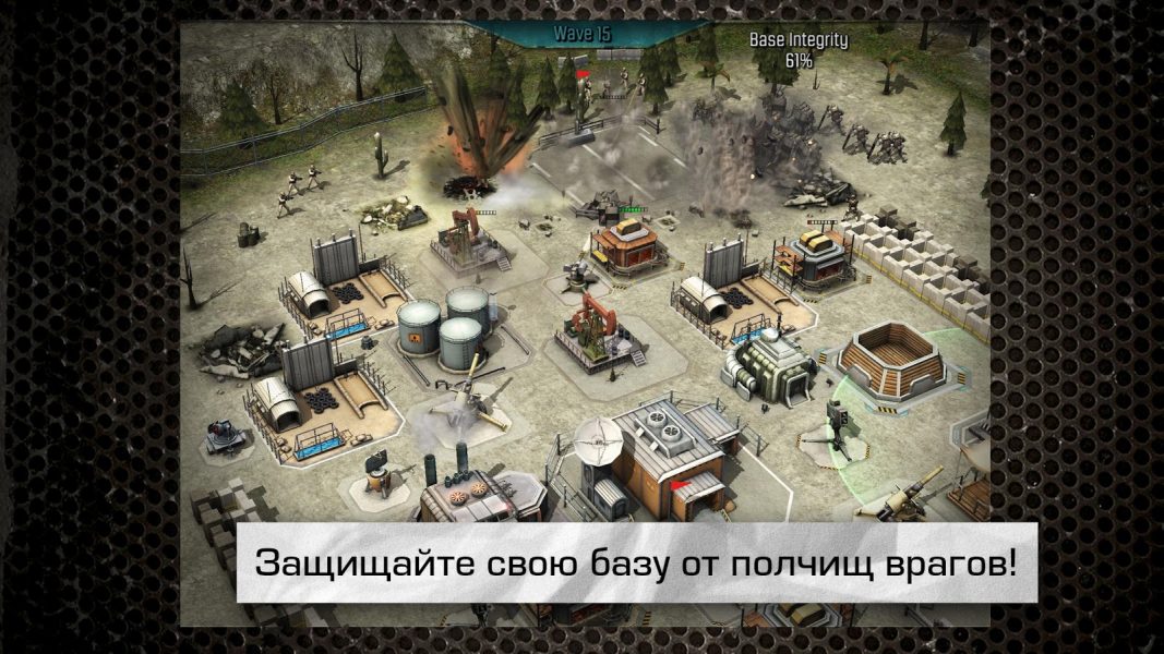  Call of Duty®: Heroes для Android Стратегии  - call-of-duty-heroes-2.5.1-5