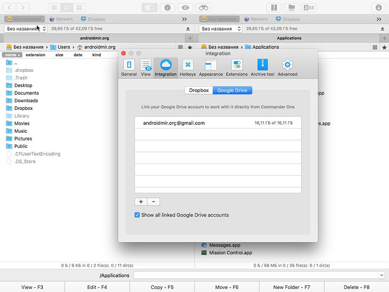  Как передать файлы с Mac на Android ? Приложения  - 4
