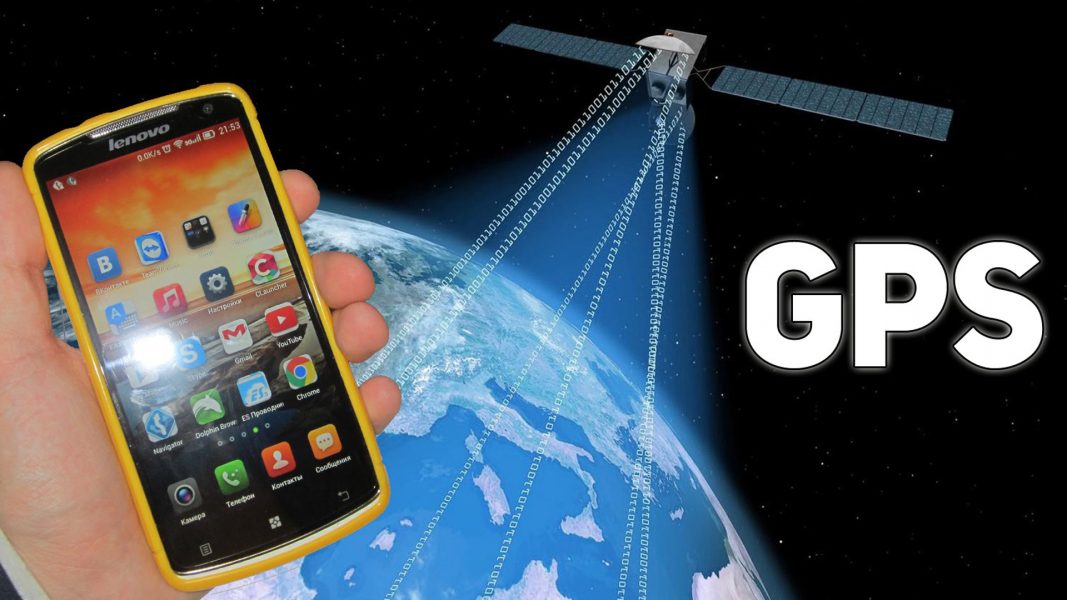 Как очистить кэш gps на андроид