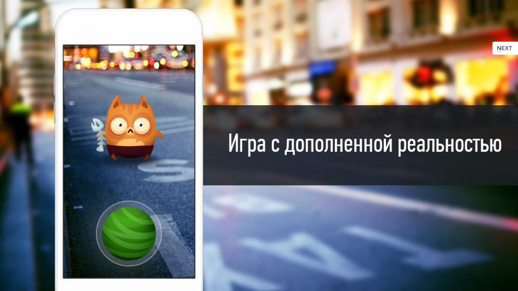  Cats GO для Android Аркады  - 1-2