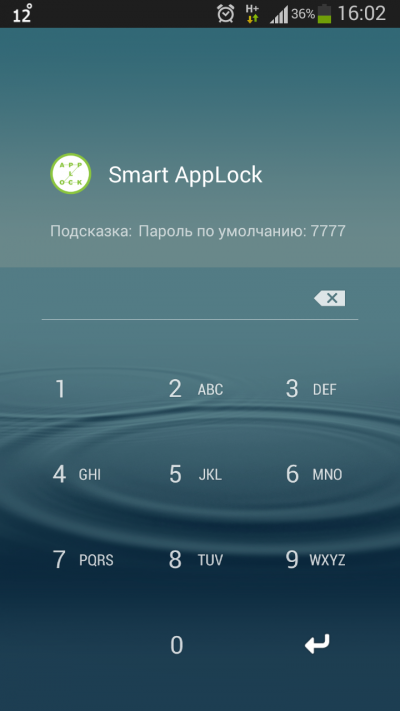  Как установить пароль на приложение на андроиде? Приложения  - smart_applock1-fill-400x711