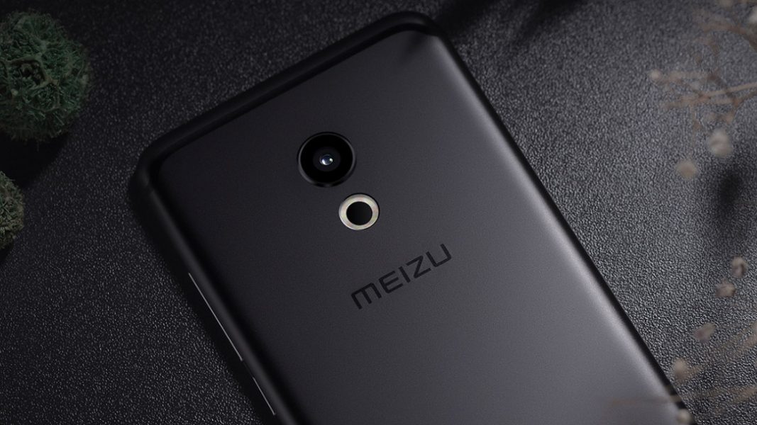 Как удалить meizu браузер