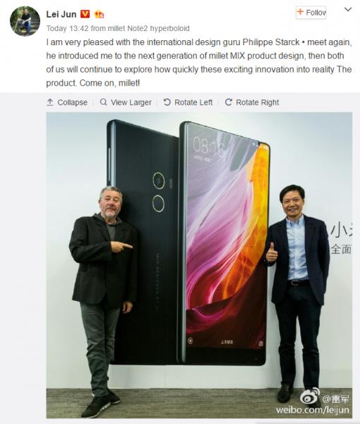  Xiaomi готовит будущего наследника Mi MIX Xiaomi  - mi-mix-ii