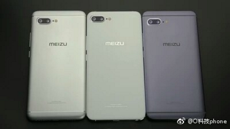  Первый смартфон Meizu с двойной камерой Meizu  - 45240c7e0df450568e9f9ec208a46124
