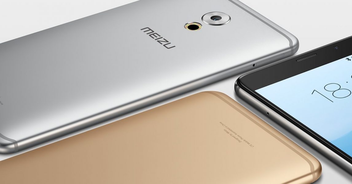  Снижение цен на Meizu Pro 6 Plus 128 ГБ в России Meizu  - meizu-pro-6-plus-04