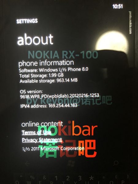  Nokia Lumia с клавиатурой. Живые фото Другие устройства  - nokia_lumia_keyboard_13