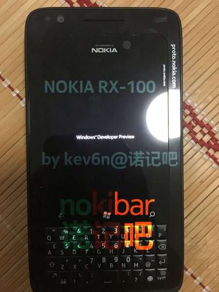  Nokia Lumia с клавиатурой. Живые фото Другие устройства  - nokia_lumia_keyboard_3
