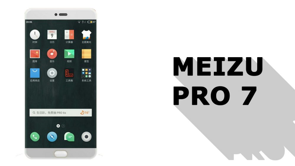 Meizu Pro 7