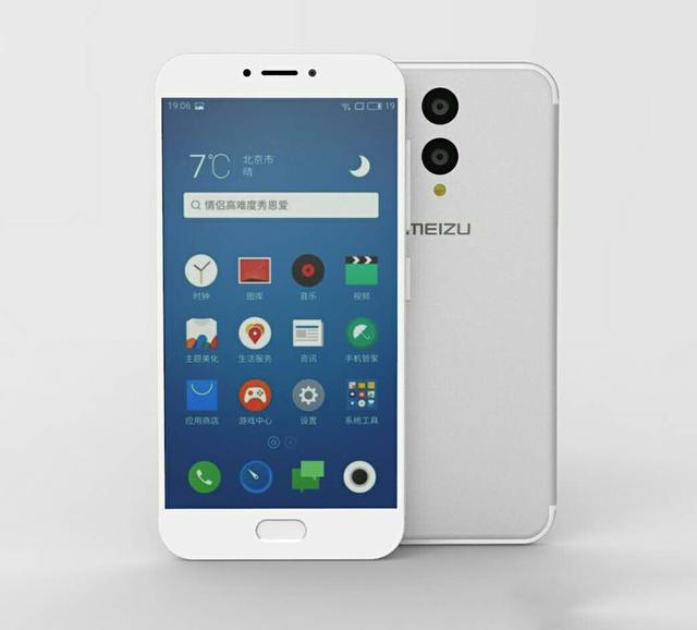  Meizu MX7 предложит технологию 3D Touch Meizu  - 26f2000215fbd75dfbbe