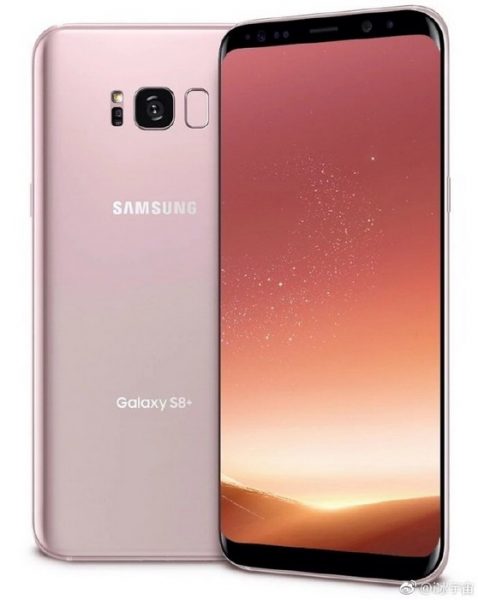  Розовый Samsung Galaxy S8: правда или ложь ?! Samsung  - galaxy_s8_rose_01