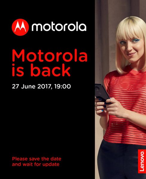  Moto X4 не покажут 30 июня, хотя планы были Другие устройства  - motorola_russia