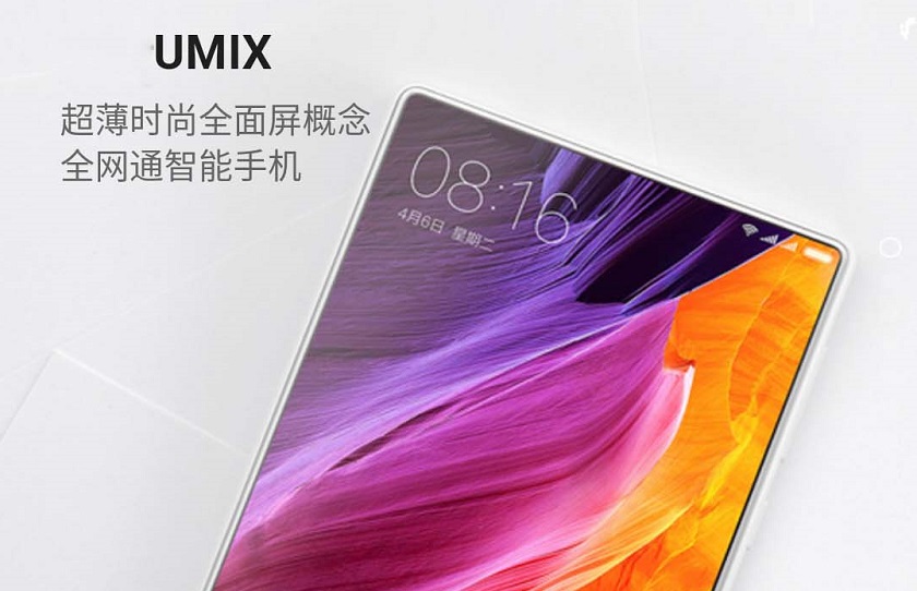  Ukooo Umix — подделка Xiaomi Mi Mix за $100 Другие устройства  - ukooo_umix-
