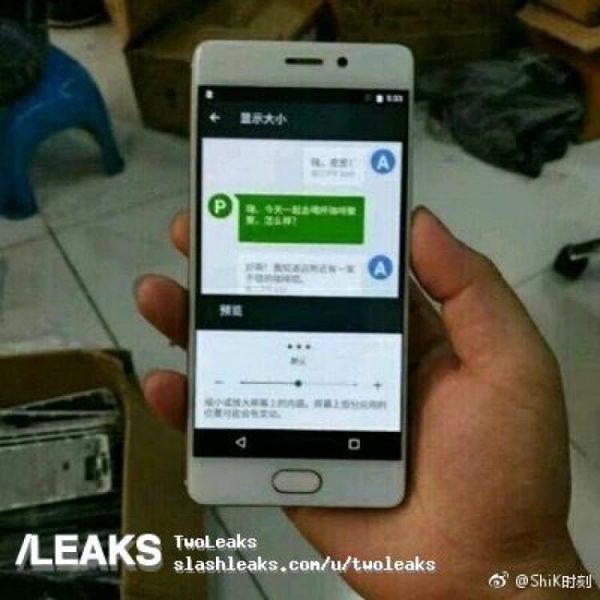  Все секреты Meizu Pro 7 – конкурента Galaxy S8 и OnePlus 5 Meizu  - meizu-pro-7-photo-real-5
