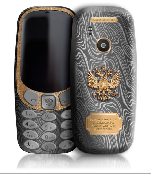  Элитные «путинофоны» Caviar Nokia 3310 за 149 000 рублей Другие устройства  - nokia_3310_caviar_01