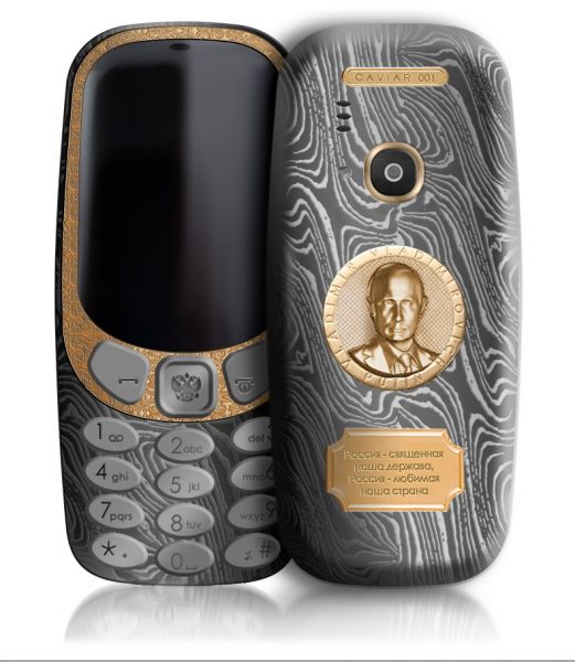  Элитные «путинофоны» Caviar Nokia 3310 за 149 000 рублей Другие устройства  - nokia_3310_caviar_03