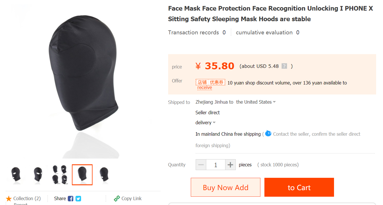  В Китае продаются маски для защиты лица специально для владельцев iPhone X Apple  - d27117bcce66bbfb