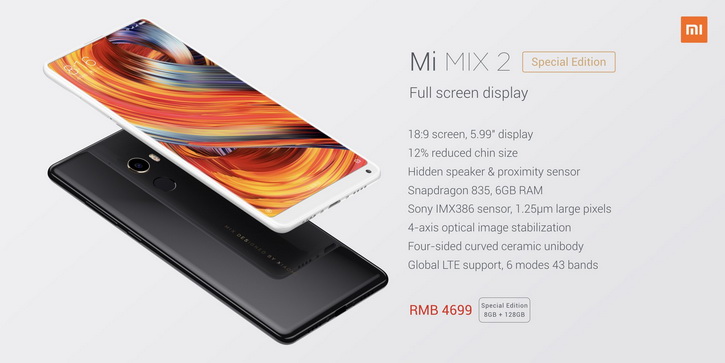  Анонс Xiaomi Mi Mix 2 - дизайнерский флагман с чипоп Snapdragon 835 Xiaomi  - mi_mix_2_anons_06