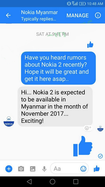  Подтвержден дебют бюджетного смартфона Nokia 2 в ноябре Другие устройства  - nokia-2-november-release