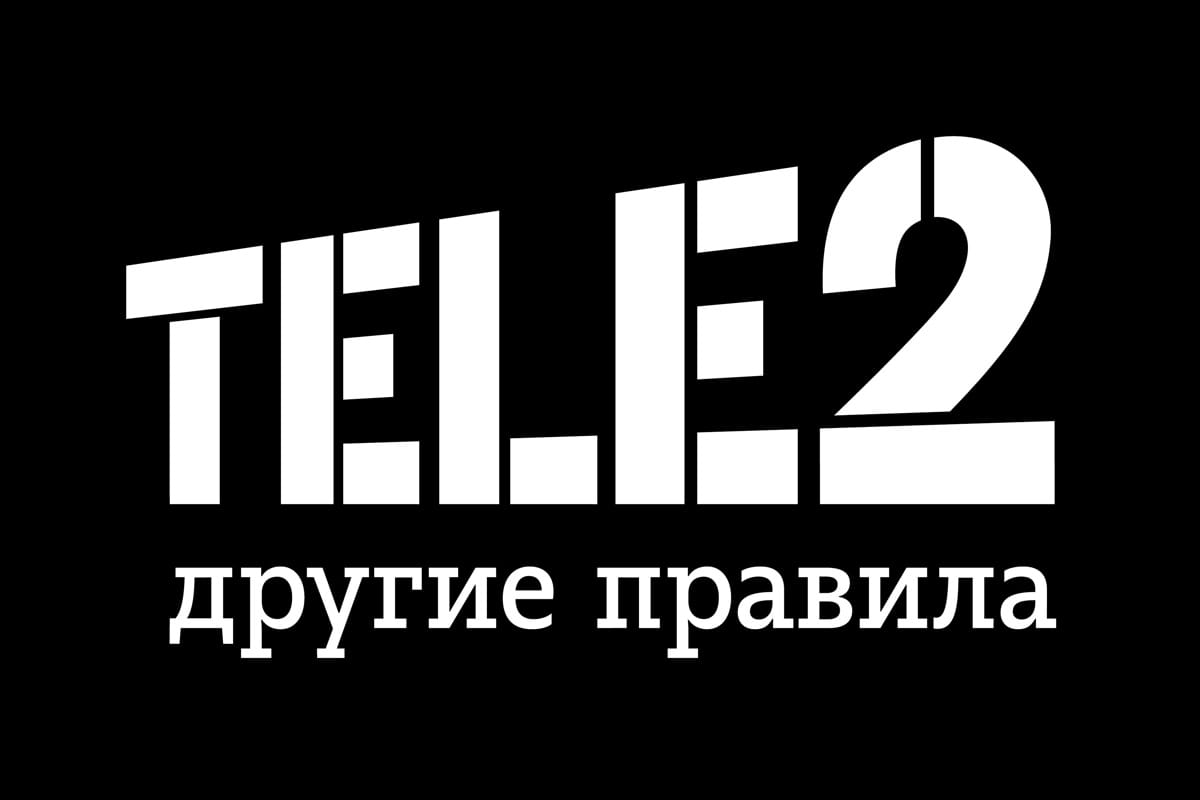  Оператор Tele2 дарит 10 ГБ интернета. Что для этого надо сделать? Связь  - tele2-russia-2