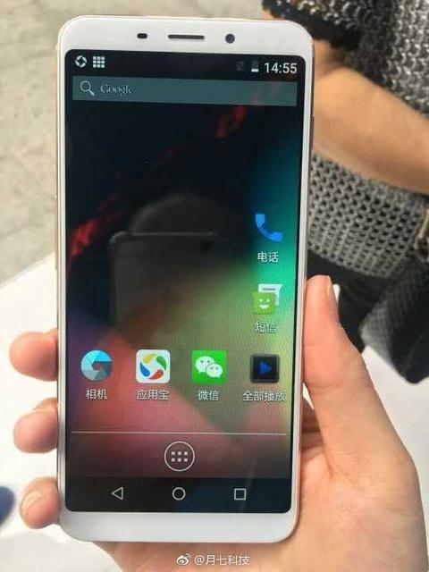  Meizu M6S — фото первого смартфона с экраном 18:9 от Meizu Meizu  - d5ce6977658c57a685cf696c8c1728b7