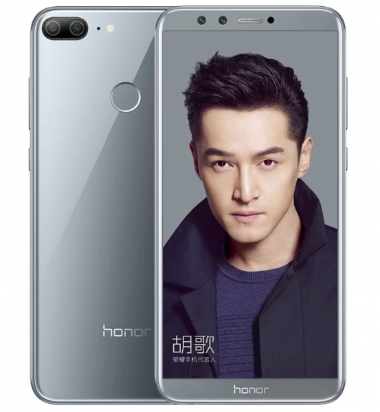  Huawei представляет шикарный Honor 9 Lite: безрамочник всего за $182 Huawei  - honor-9-lite-1