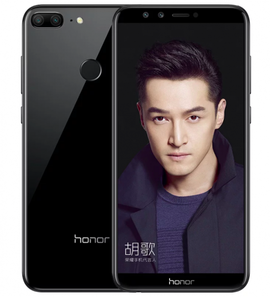  Huawei представляет шикарный Honor 9 Lite: безрамочник всего за $182 Huawei  - honor-9-lite-2