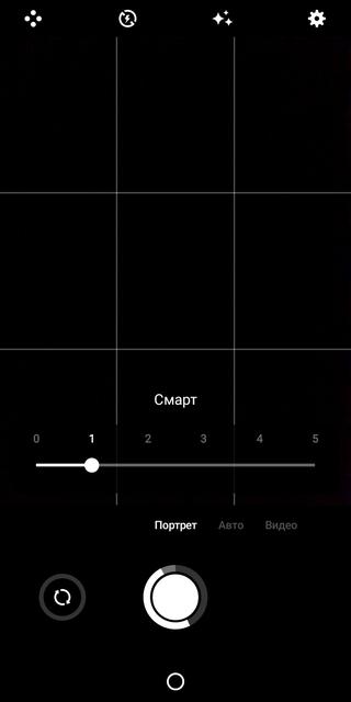  Обзор Meizu M6s: первый  Meizu c экраном 18:9 и чипом Exynos Meizu  - 839110b251cb02b68cbf757e28b2abd9-1