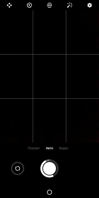  Обзор Meizu M6s: первый  Meizu c экраном 18:9 и чипом Exynos Meizu  - 9b66a8819c3ba6f4b3d53bb0d8832517-1