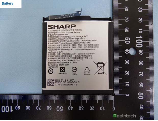  Новый Sharp Aquos S3 засветился на «живых» фото Другие устройства  - battery