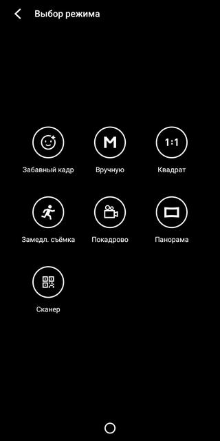  Обзор Meizu M6s: первый  Meizu c экраном 18:9 и чипом Exynos Meizu  - d0ab692882306bb7ca577698a32436ba-1