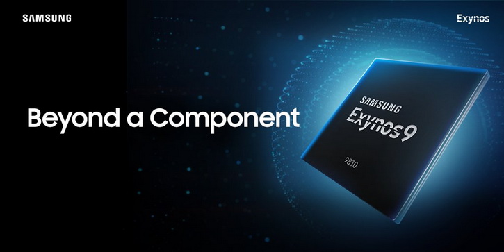  Exynos 9810 – флагманский восьмиядерный чип для будущего Galaxy S9 Samsung  - exynos_9810