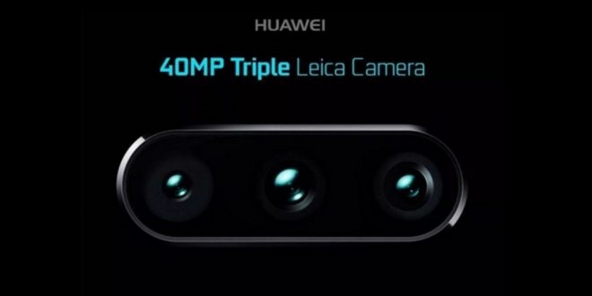  Рендеры нового Huawei P20 с тремя камерами Huawei  - huawei-p20