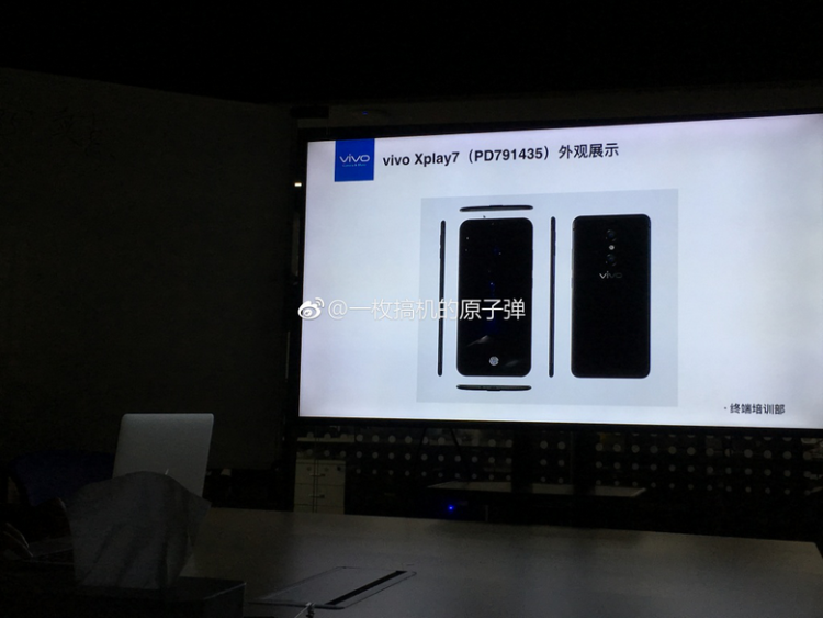  Vivo выпустит смартфон с 10 ГБ оперативной памяти на борту Другие устройства  - xplay7.-750