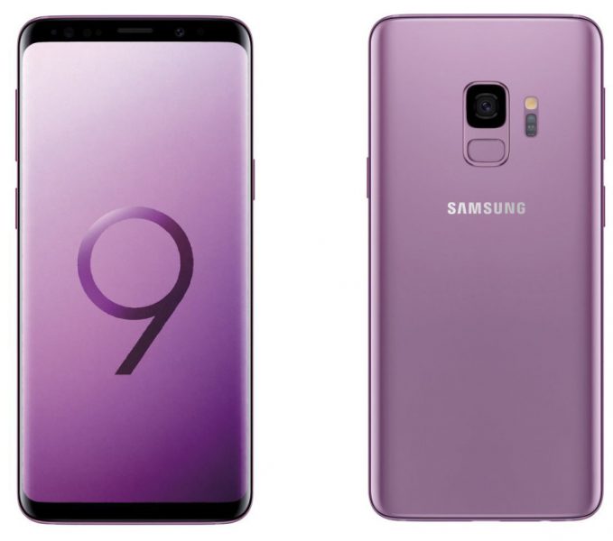  Samsung Galaxy S9 и S9+: Нужно больше рендеров Samsung  - 3-galaxy-s9-pink-leaked-render.-750