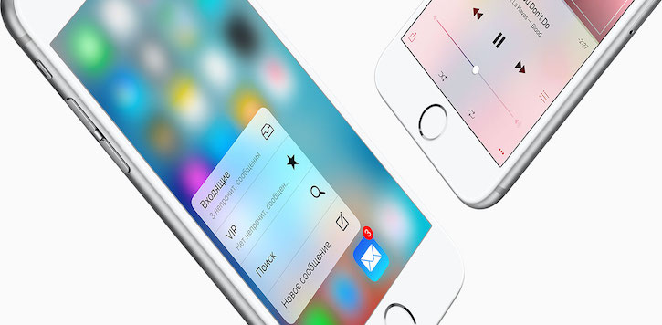  Apple отказывается от нововведений в iOS 12 во благо производительности Apple  - 3d_touch_01
