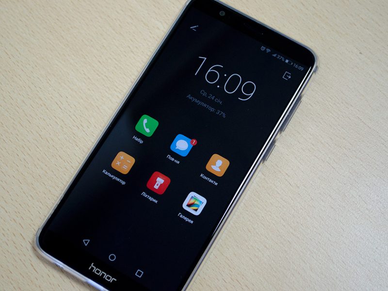  Обзор на Huawei Honor 7x: симпатичный смартфон с необычным дисплеем Huawei  - h7x_3332-1