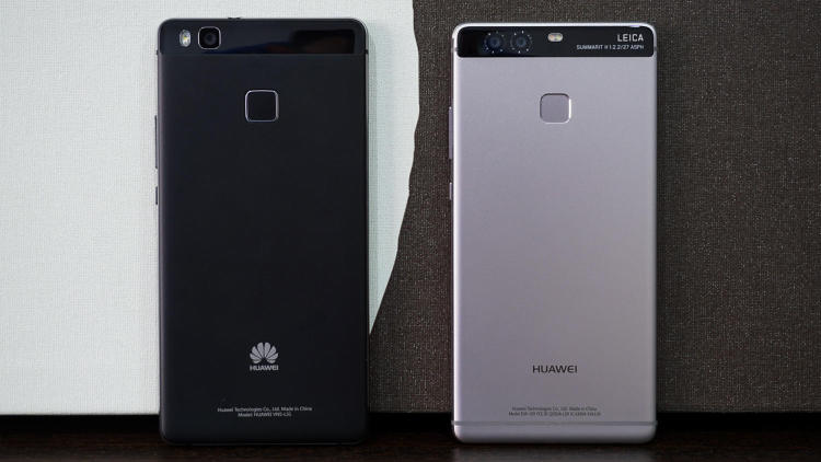  Грандиозная распродажа в GearBest: смартфоны Huawei Huawei  - 1-huawei-p9-lite-9.-750