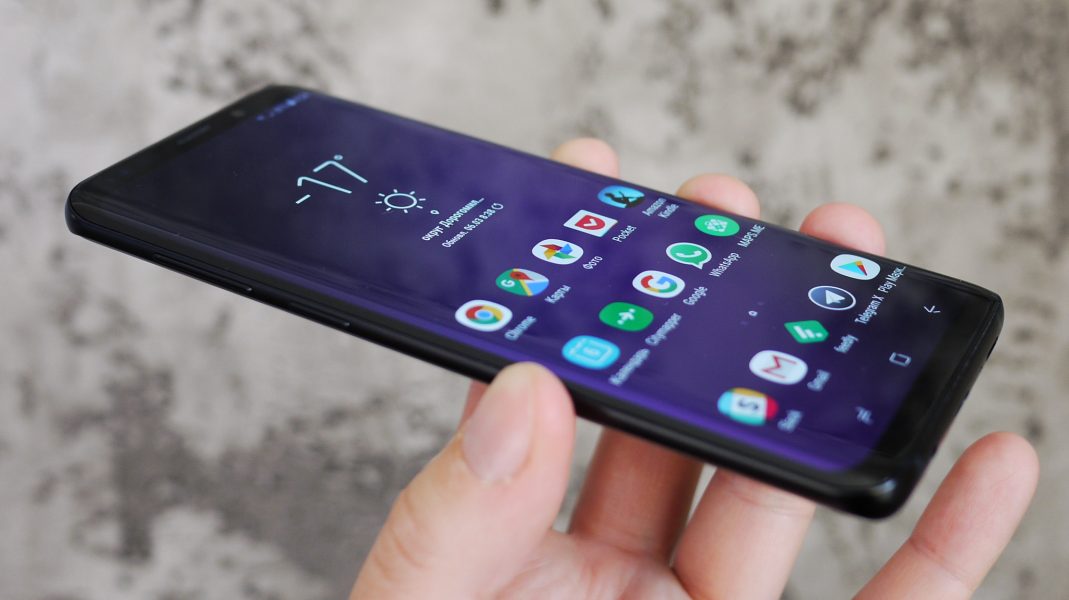  Обзор Samsung Galaxy S9+: эволюция мобильной индустрии ? Samsung  - 4-2
