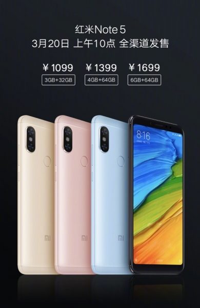  Xiaomi Redmi Note 5 был моментально весь распродан за секунды Xiaomi  - skrinshot-22-03-2018-183659