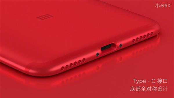  Анонс Xiaomi Mi 6X: яркое решение с умными камерами Xiaomi  - S7434bea3-0089-4812-8a6f-13a86b12cfd4