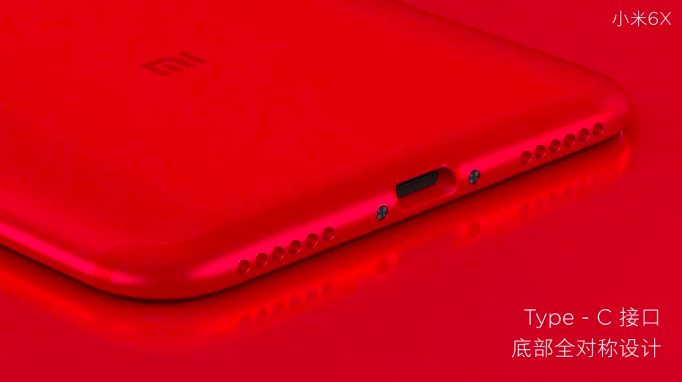  Анонс Xiaomi Mi 6X: яркое решение с умными камерами Xiaomi  - Snimok_ekrana_2018-04-25_v_11.19.30