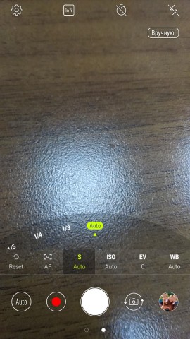  Обзор ASUS ZenFone 4 Max - как снимает, так и заряжает Другие устройства  - GF8Ewkb0mmWXWTz1Iz1k0XDx1lDz1yIEc