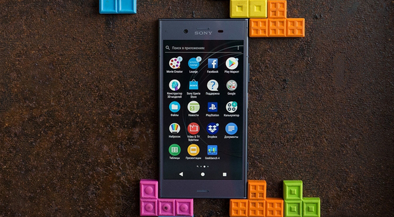  Необычный высокопроизводительный смартфон от Sony на Android P Другие устройства  - Bez-imeni-1-1