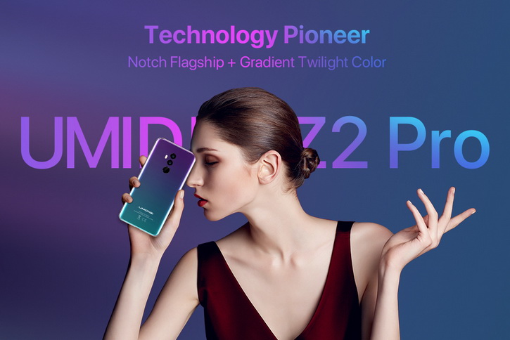  UMIDIGI Z2 Pro предложит стильную керамическую версию смартфона Другие устройства  - umidigi_z2_specs_01