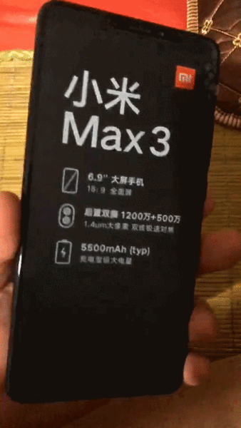  Новенький Xiaomi Mi Max 3 засветился на видео раньше времени Xiaomi  - 15308387472081a379464b8