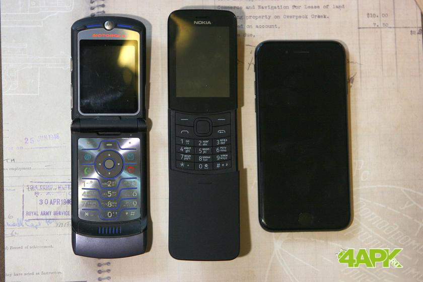  Обзор Nokia 8110 4G: телефон, как в матрице ? Другие устройства  - 76ef2a745e21f4c3e8307a2a6bcbc6aa