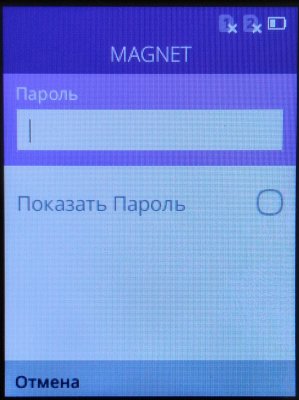  Обзор Nokia 8110 4G: телефон, как в матрице ? Другие устройства  - IMG_20180720_114621_4Ebf6uR